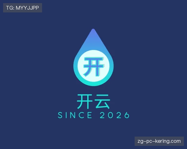 介绍开云体育官方入口